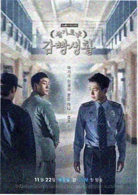 倾城之恋 经典古装剧在线观看