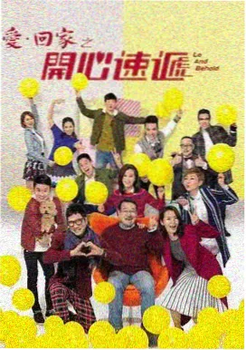 都市夜话 都市情感剧免费看