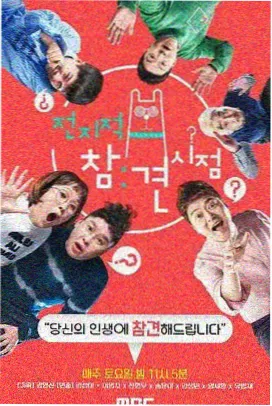 锦绣未央 古装剧在线观看